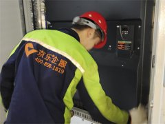 中央空调开关一直闪是怎么回事(中央空调开关)