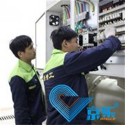 西宁中央空调维修多少钱(中央空调维修价格)
