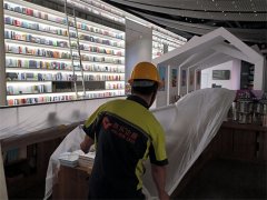 京乐企服针对北京市中xx办公大厦中央空调清洗服务案例