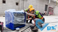 安装中央空调末端方法有哪些
