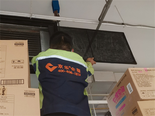 过滤网冷凝器清洗方法