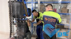 实力雄厚-专业维修水冷中央空调 保障您的办公环境舒适度